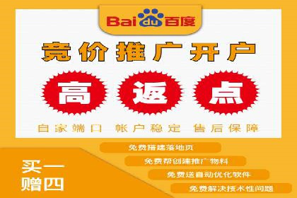 跨境贸易中信息流代理的挑战与应对策略