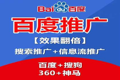 竞价SEM实战案例：低成本高转化率策略