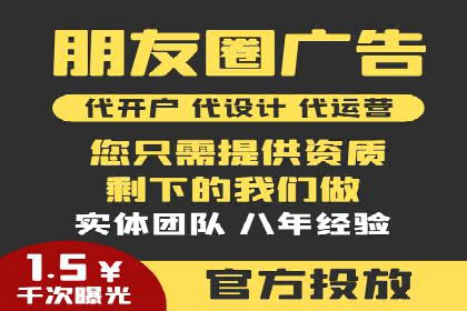 SEM搜索引擎优化：如何选择合适的关键词